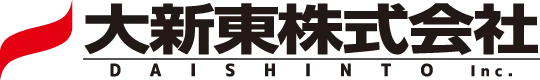 提携バス会社「大新東株式会社」
