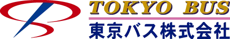 提携バス会社「東京バス株式会社」
