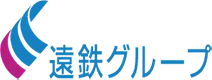 提携バス会社「遠州鉄道株式会社」