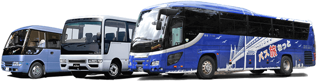 青森県の安全で高品質な貸切バスを手配