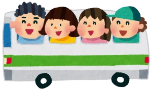 子供たちと一緒の旅行でも安心の貸切バス