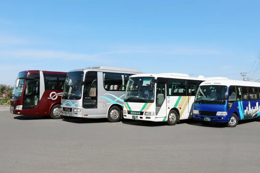 貸切バス車種の違いを徹底比較