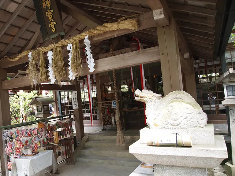 バス旅ねっと京都旅「伏見神寶神社」3