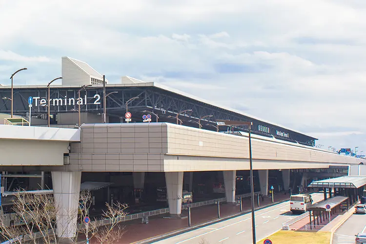 千葉の貸切バス配車場所「成田空港 第2・第3ターミナル」