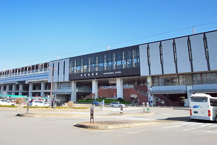 栃木の貸切バス配車場所「那須塩原駅 西口ロータリー」