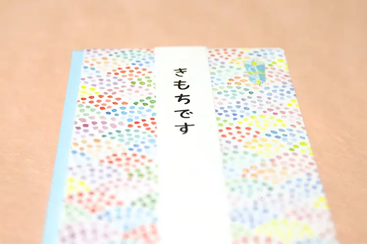 貸切バスドライバーにチップは必要？