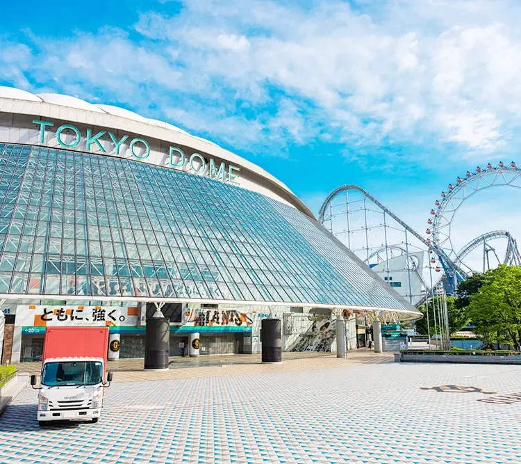 東京 ドーム 大型 クリアランス バス 駐 車場