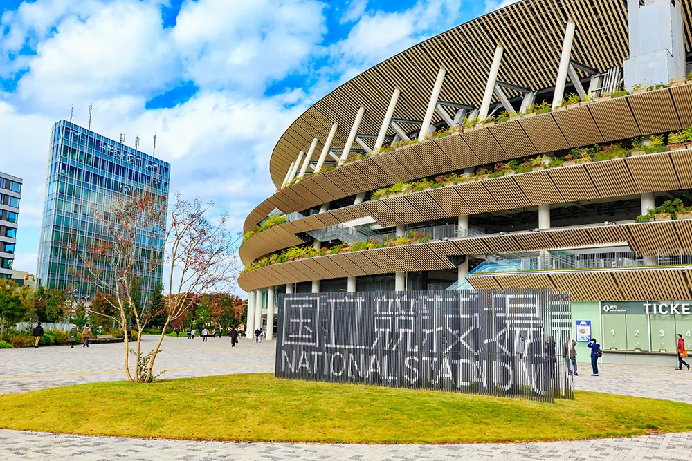 東京都の「国立競技場」