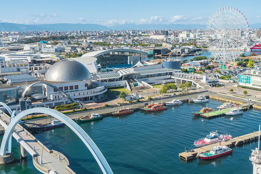 名古屋港水族館 - 施設利用券