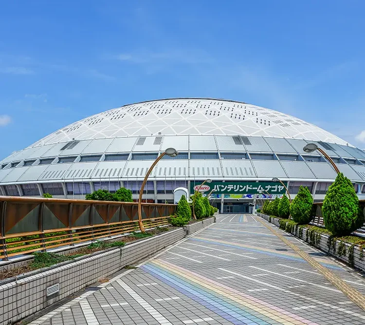 バンテリンドームナゴヤ（ナゴヤドーム）への行き方（公共交通機関