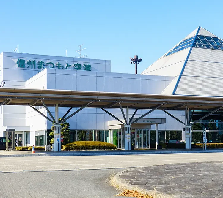 松本 空港 松本 セール 駅 バス