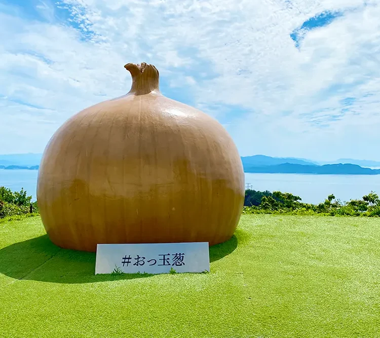 大阪 セール から 淡路島 バス