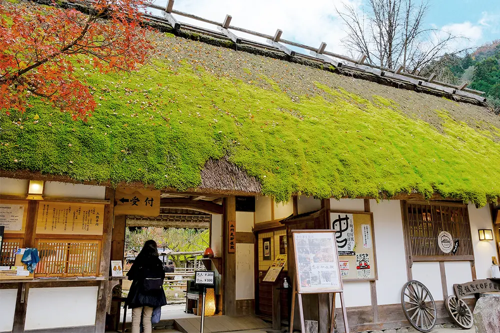 愛知県豊田市の香嵐渓近くにある「三州足助屋敷」