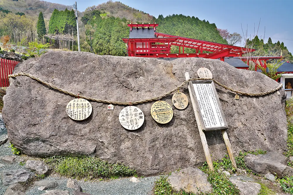 熊本の「宝来宝来神社」