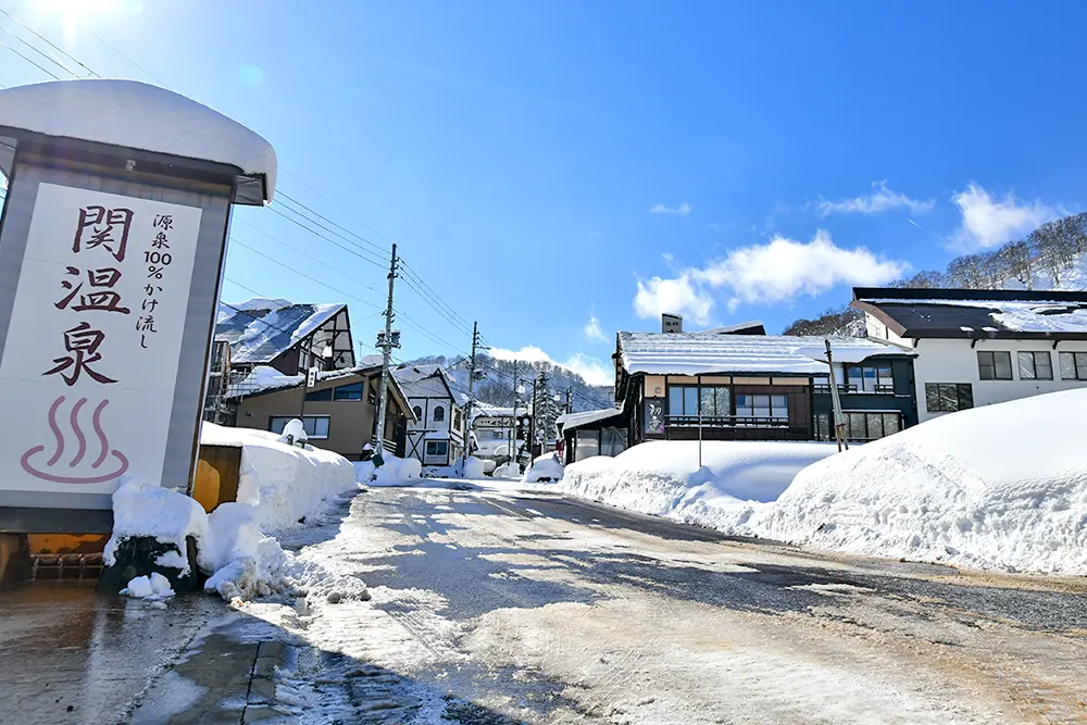 新潟の「関温泉スキー場」