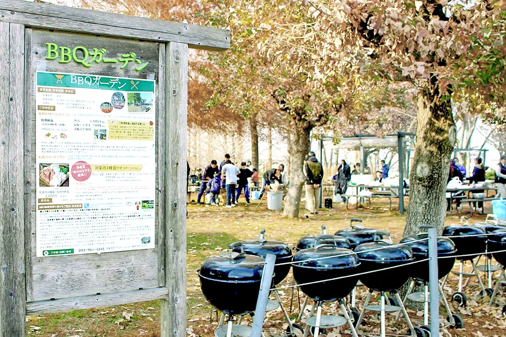 北九州総合農事センター「花農丘公園」のBBQガーデン